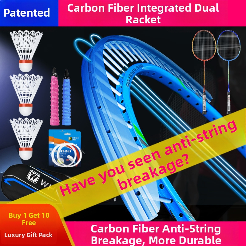 Pieaugušo badminton raketes komplekts ar tērauda rāmi un neilona stīgām