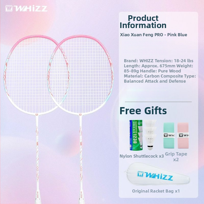 Pieaugušo badminton raketes komplekts ar tērauda rāmi un neilona stīgām