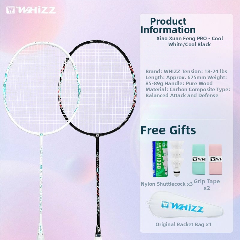 Pieaugušo badminton raketes komplekts ar tērauda rāmi un neilona stīgām