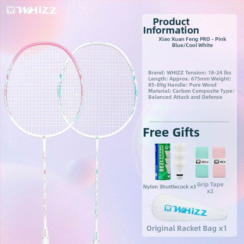 Pieaugušo badminton raketes komplekts ar tērauda rāmi un neilona stīgām