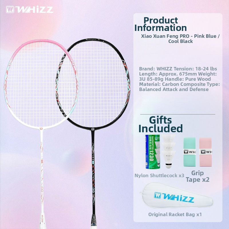 Pieaugušo badminton raketes komplekts ar tērauda rāmi un neilona stīgām