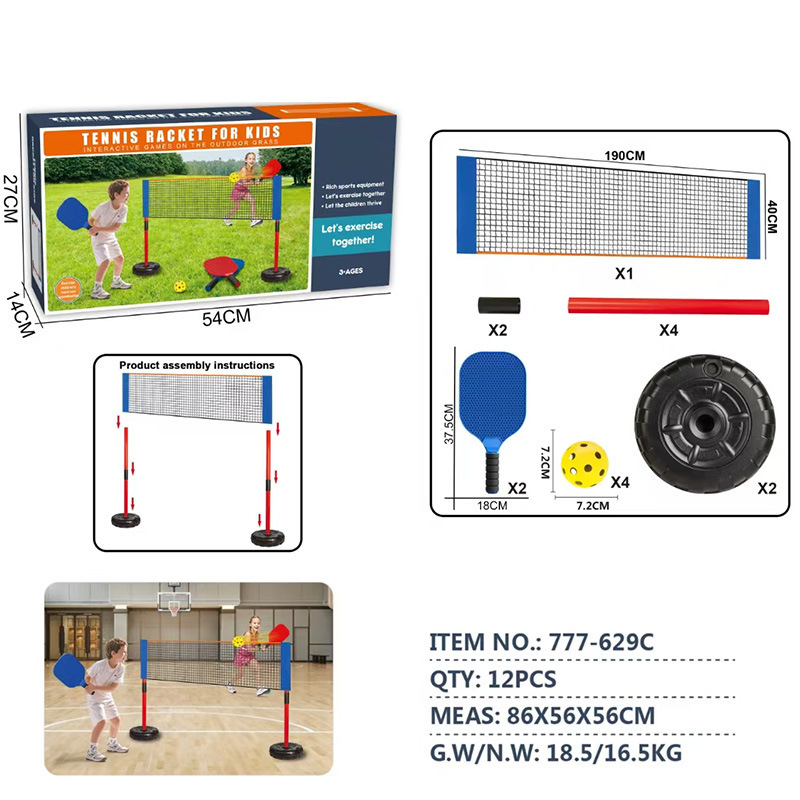 Paletă pickleball pentru familie, joc în aer liber (Material: plastic; Greutate: 25 g; Brand: Happy Star Bear)