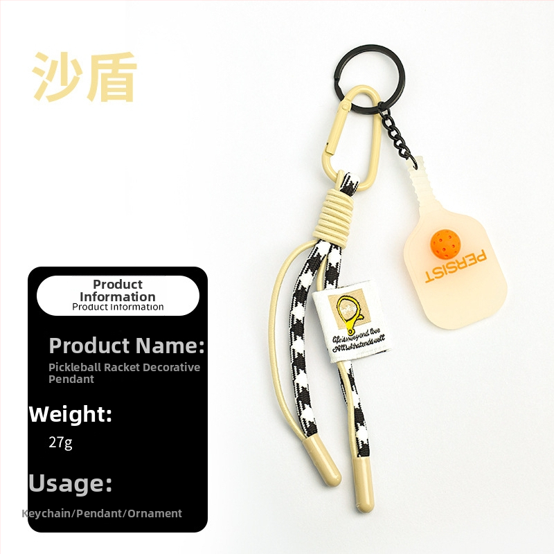 PVC medžiagos pickleball rakto pakabukas, Haiyang prekės ženklas, pritaikomas, vienas rinkinys