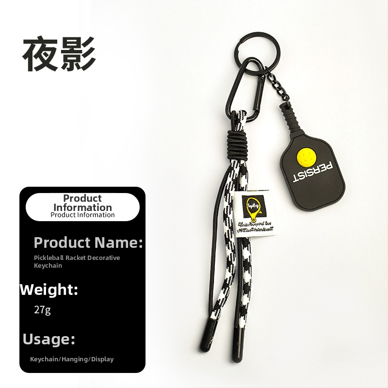 PVC medžiagos pickleball rakto pakabukas, Haiyang prekės ženklas, pritaikomas, vienas rinkinys