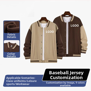 Vīriešu slim-fit kardigan jaka no combed kokvilnas 58,4% ar poliesteres odas, stāvošs kakls, vienkāršā pogu aizdare, bieza auduma