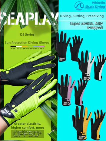 D5 niršanas cimdi ar saules aizsardzību – Modelis D5, Materiāls: Cits, Zīmols: Cits, Piemērots brīvajai niršanai un sērfošanai