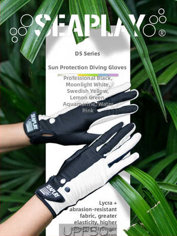 D5 niršanas cimdi ar saules aizsardzību – Modelis D5, Materiāls: Cits, Zīmols: Cits, Piemērots brīvajai niršanai un sērfošanai