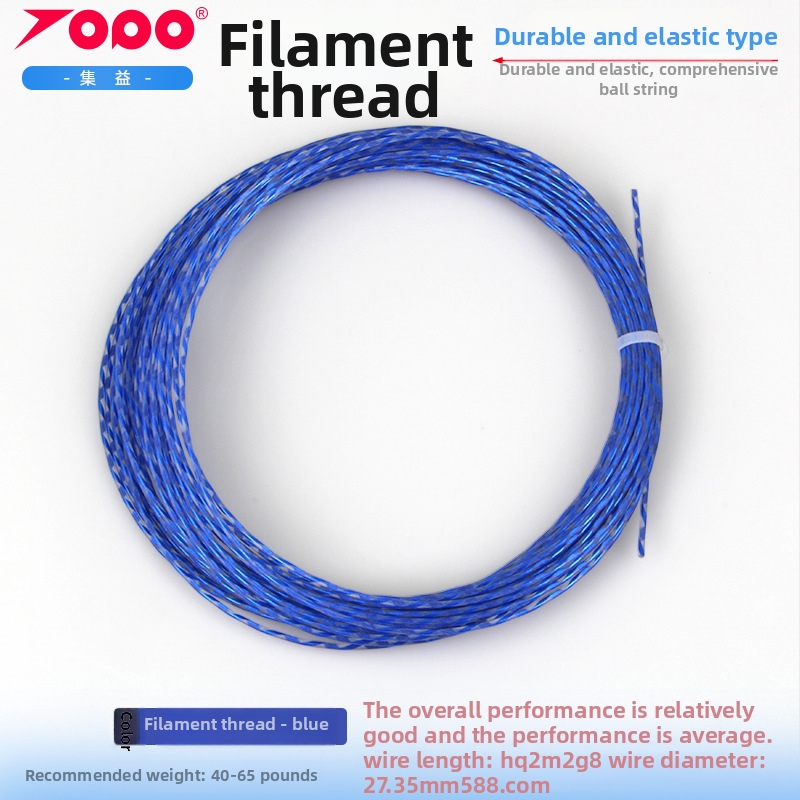 Polüesterist reketistringid, löögikindlad – tennisemänguks; bränd Collect Benefits; sobivad tennisemängule, lauatennisile ja badmintonile