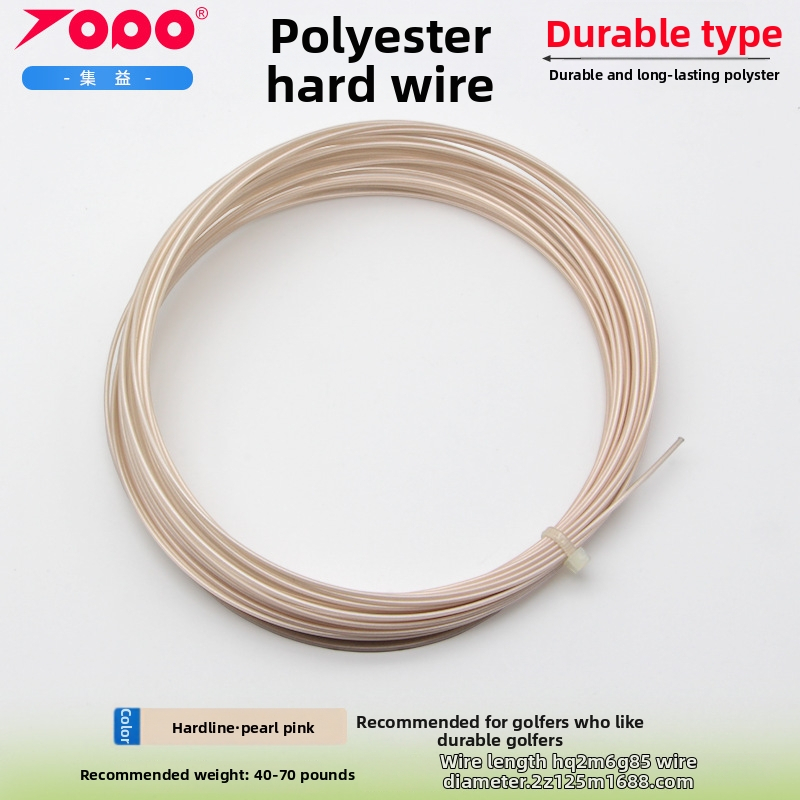 Polüesterist reketistringid, löögikindlad – tennisemänguks; bränd Collect Benefits; sobivad tennisemängule, lauatennisile ja badmintonile