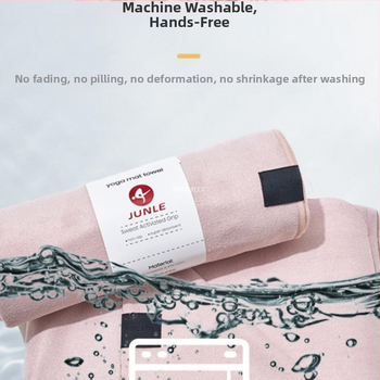 Joga dvielis ar pretslīdēšanas īpašībām, sviedru uzsūcējs uz jogas paklāja