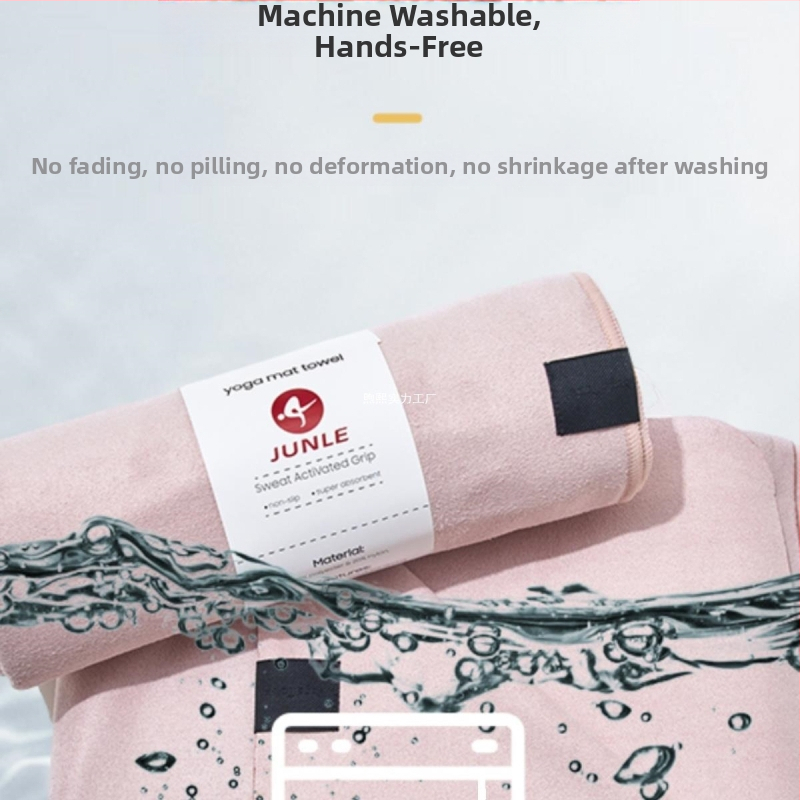 Joga dvielis ar pretslīdēšanas īpašībām, sviedru uzsūcējs uz jogas paklāja