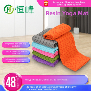 Joga dvielis Hengfeng — mikrošķiedra, 470±20 g, izcelsme Guangdong, pretslīdošs