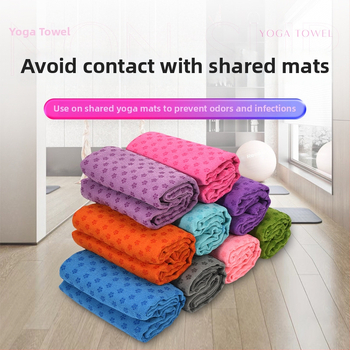 Joga dvielis Hengfeng — mikrošķiedra, 470±20 g, izcelsme Guangdong, pretslīdošs