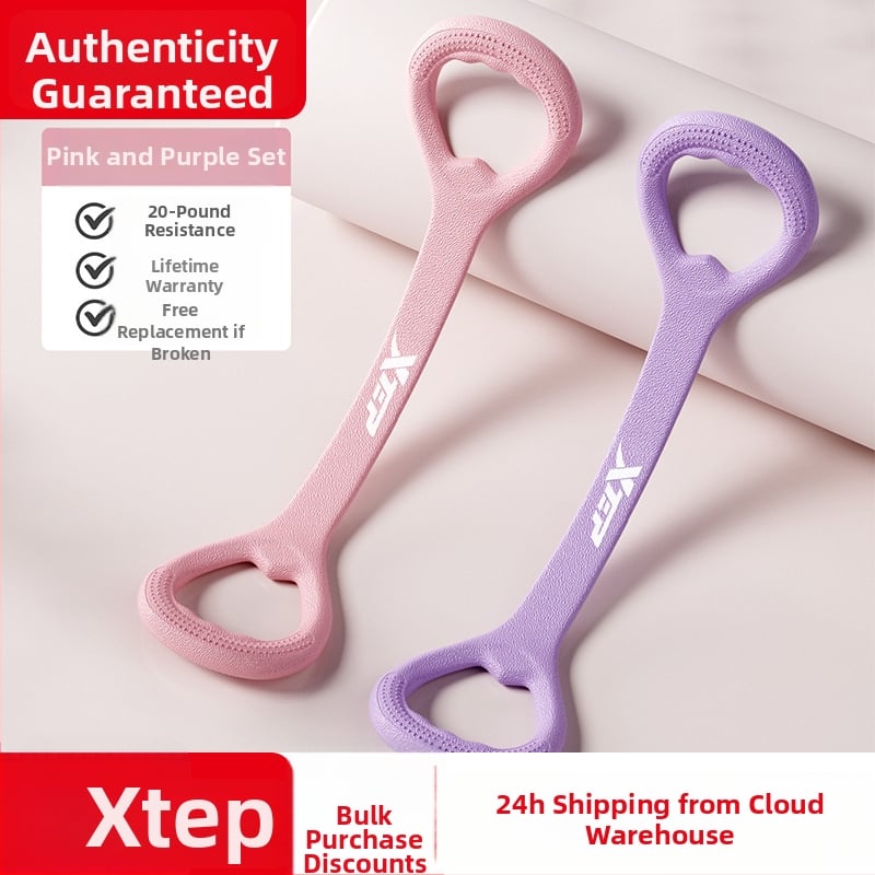 Xtep Pretestības Gumijas Trenieris – TPE Materiāls, Vispārējai Ķermeņa Fitnei un Skaistumam, Pusaudžiem