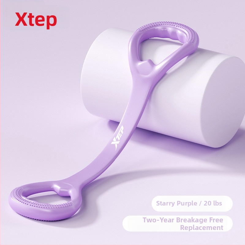 Xtep Pretestības Gumijas Trenieris – TPE Materiāls, Vispārējai Ķermeņa Fitnei un Skaistumam, Pusaudžiem