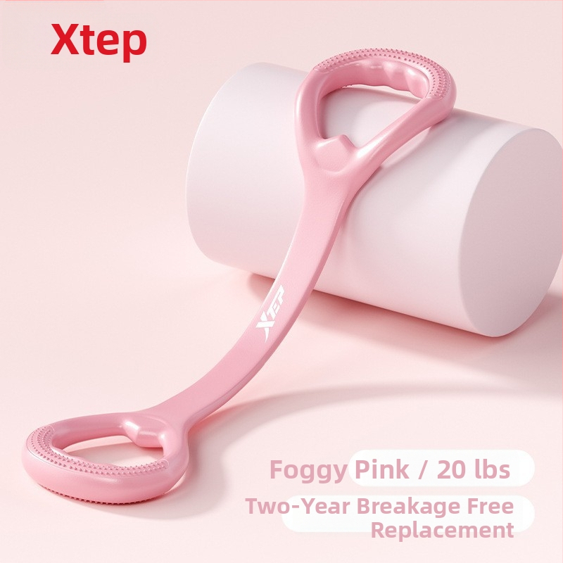 Xtep Pretestības Gumijas Trenieris – TPE Materiāls, Vispārējai Ķermeņa Fitnei un Skaistumam, Pusaudžiem