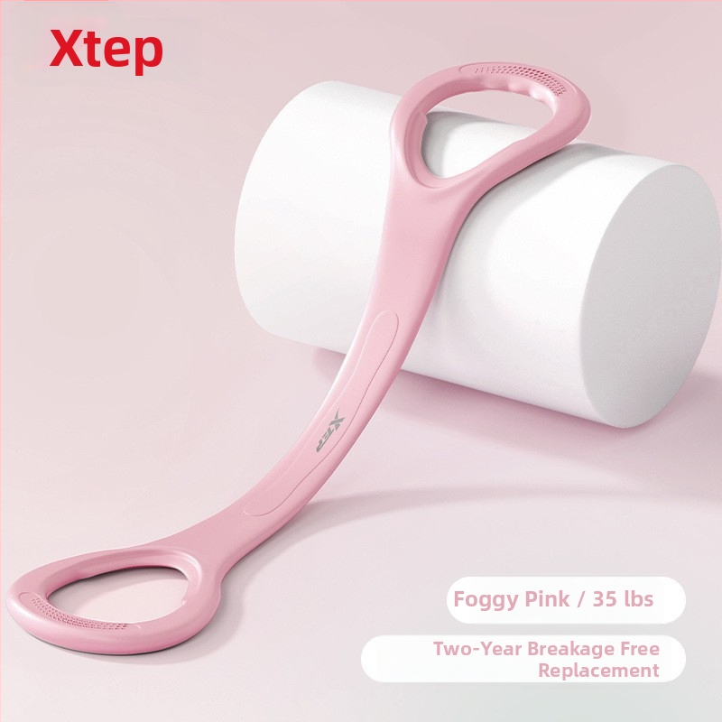 Xtep Pretestības Gumijas Trenieris – TPE Materiāls, Vispārējai Ķermeņa Fitnei un Skaistumam, Pusaudžiem