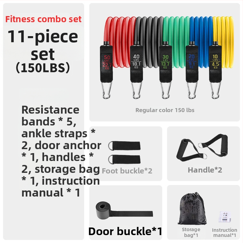 Asahi Ken vilces virve – TPE fitnesa pretestības virve, 150 lb spriegums, iepakojums 30 gab., pieaugušajiem