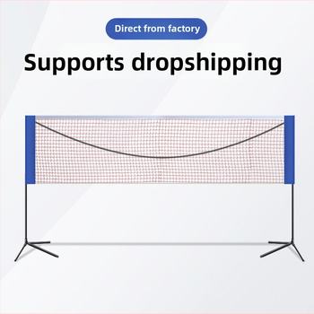 Badmintonivõrgu raam, kokkupandav ja kaasaskantav, Mingqi Sports bränd, kohandamine saadaval, sobib lauatennisile ja badmintonile, lubab privaatset kaubamärkki