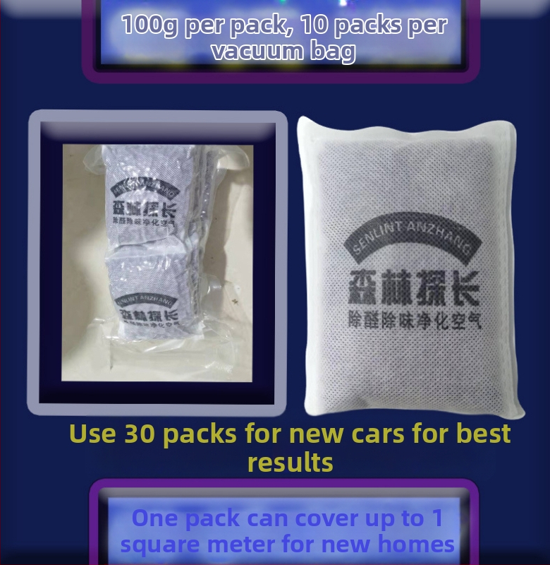 Bambusu aktīvās ogles maisiņš ar kālija permanganāta bumbiņām formaldehīda likvidēšanai, telpu gaisa attīrīšanai, piemērots gan telpām, gan jaunām automašīnām — 30 iepakojumi kastē