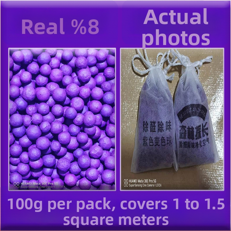 Bambusu aktīvās ogles maisiņš ar kālija permanganāta bumbiņām formaldehīda likvidēšanai, telpu gaisa attīrīšanai, piemērots gan telpām, gan jaunām automašīnām — 30 iepakojumi kastē