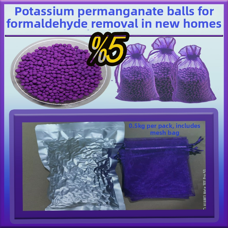 Bambusu aktīvās ogles maisiņš ar kālija permanganāta bumbiņām formaldehīda likvidēšanai, telpu gaisa attīrīšanai, piemērots gan telpām, gan jaunām automašīnām — 30 iepakojumi kastē