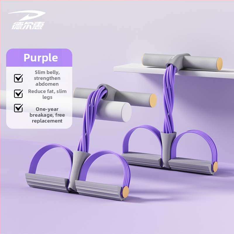 TPE materiāla pretestības ierīce vēdera vingrinājumiem, kāju vingrojumiem un jogai