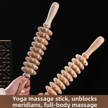 Koka masāžas nūjiņa, pārnēsājams rullis muskuļu atslābināšanai, meridiānu joga, kakla un kāju masāža