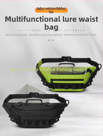 Jostas soma makšķerēšanai, ūdensizturīga, daudzfunkcionāla ar nodalījumiem ēsmām, makšķerēšanas līnijai un ekipējumam — materiāls: neilons