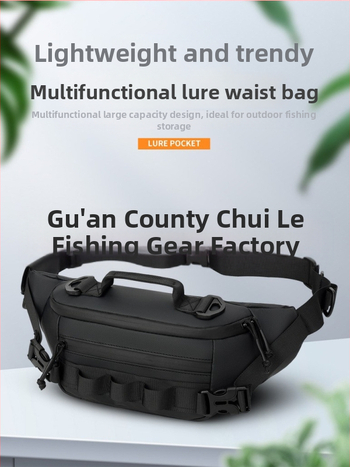 Jostas soma makšķerēšanai, ūdensizturīga, daudzfunkcionāla ar nodalījumiem ēsmām, makšķerēšanas līnijai un ekipējumam — materiāls: neilons