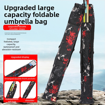 Plecu soma makšķerēšanas nūjai un lietussargam, PVC materiāls, saliekama un pārnēsājama