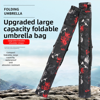 Plecu soma makšķerēšanas nūjai un lietussargam, PVC materiāls, saliekama un pārnēsājama