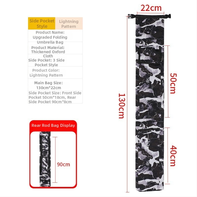 Plecu soma makšķerēšanas nūjai un lietussargam, PVC materiāls, saliekama un pārnēsājama