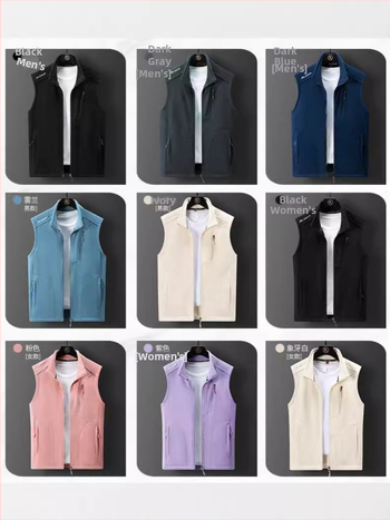 Flis veste s polarnim flisom, baršunasta podstava, stojeći ovratnik, zatvarač sprijed, slobodan kroj