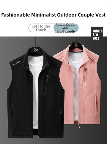 Flis veste s polarnim flisom, baršunasta podstava, stojeći ovratnik, zatvarač sprijed, slobodan kroj