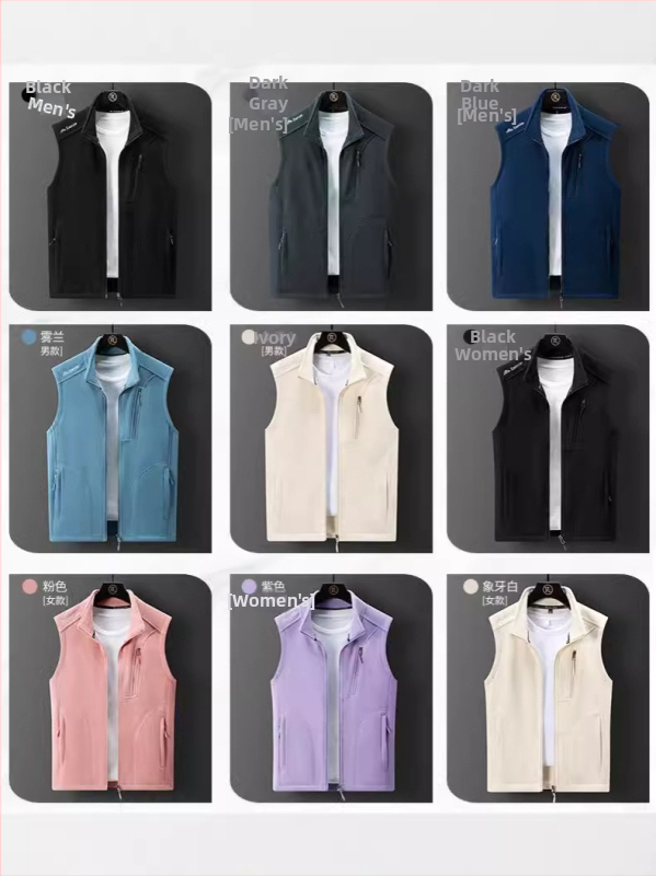 Flis veste s polarnim flisom, baršunasta podstava, stojeći ovratnik, zatvarač sprijed, slobodan kroj