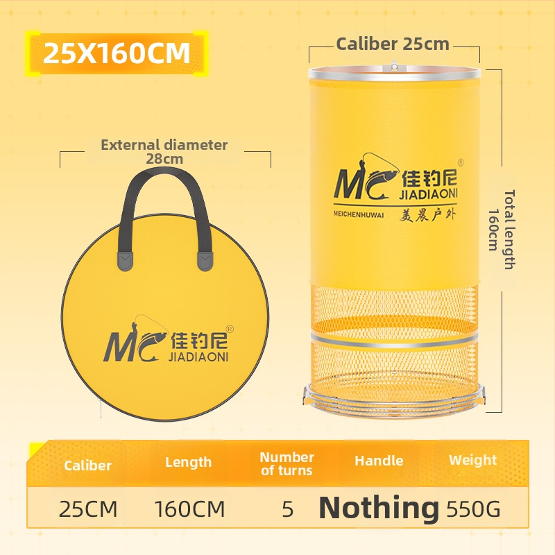 Jiajiaoni Visu-Vienā Ātri Žāvējoša Zvejas Siets Dīvainajam Zvejošanai – Zvejas Aizsardzība