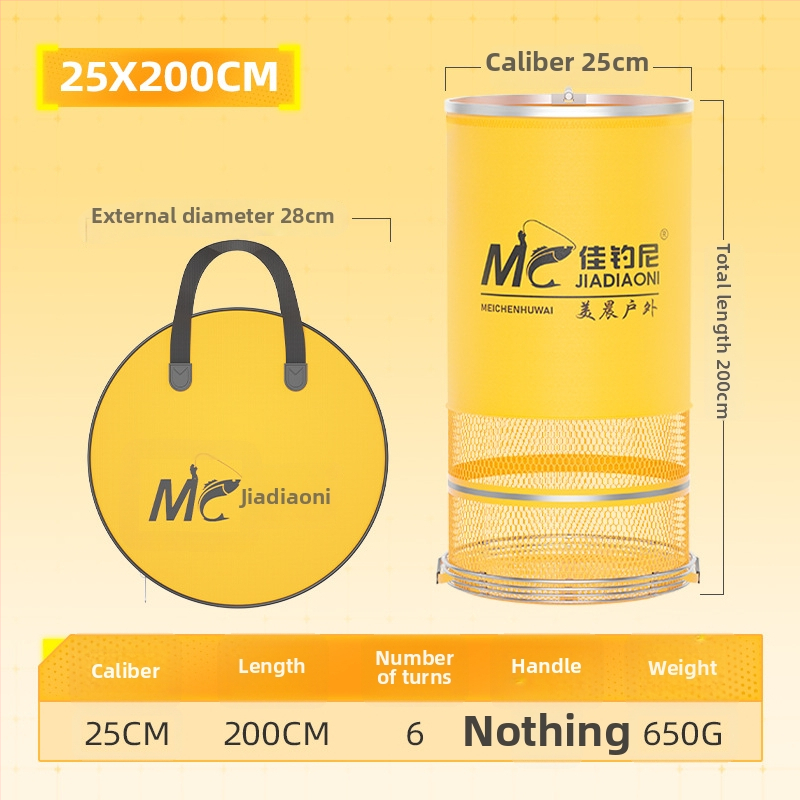 Jiajiaoni Visu-Vienā Ātri Žāvējoša Zvejas Siets Dīvainajam Zvejošanai – Zvejas Aizsardzība