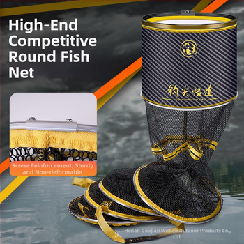 Zvejas aizsardzība — neilona konstrukcija, zīmols Hook tip Wudao, kategorija Zvejas aizsardzība