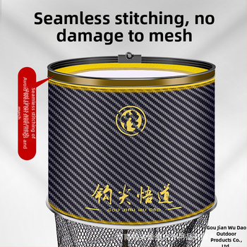 Zvejas aizsardzība — neilona konstrukcija, zīmols Hook tip Wudao, kategorija Zvejas aizsardzība