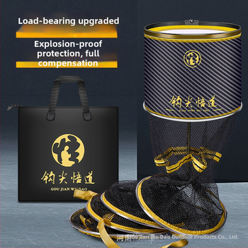 Zvejas aizsardzība — neilona konstrukcija, zīmols Hook tip Wudao, kategorija Zvejas aizsardzība