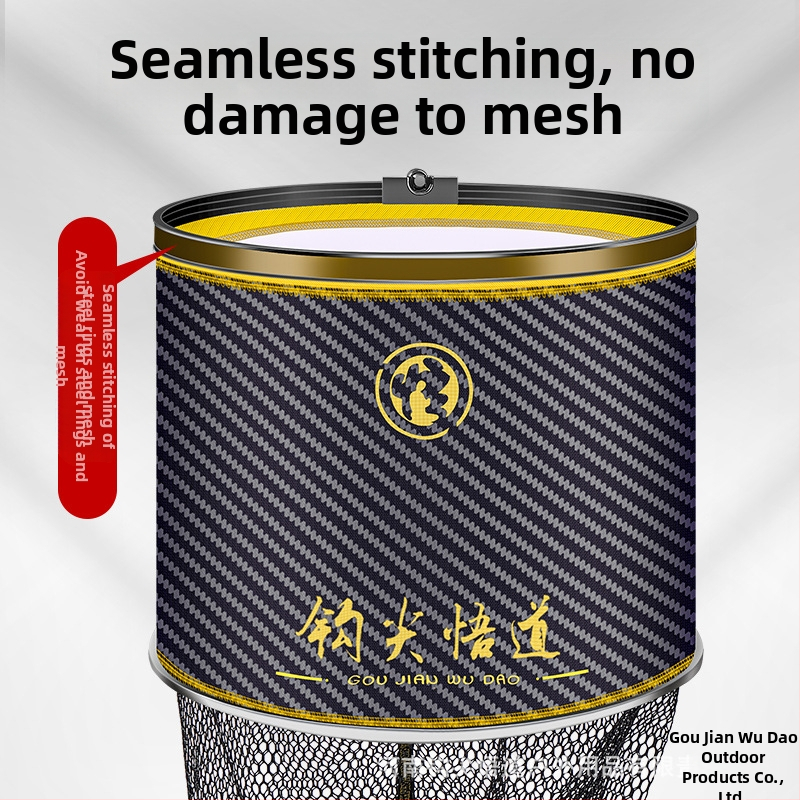 Zvejas aizsardzība — neilona konstrukcija, zīmols Hook tip Wudao, kategorija Zvejas aizsardzība