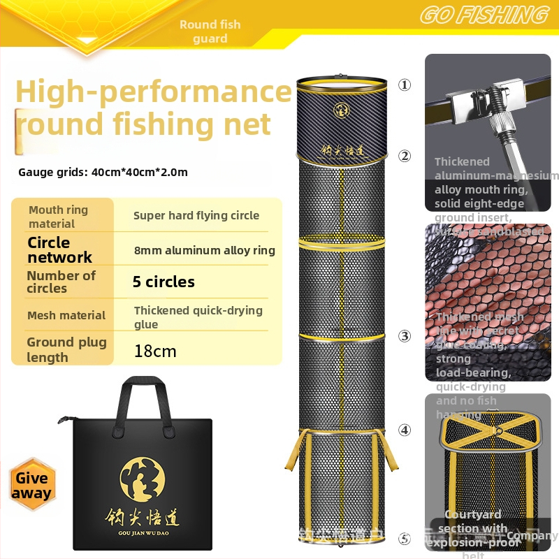 Zvejas aizsardzība — neilona konstrukcija, zīmols Hook tip Wudao, kategorija Zvejas aizsardzība