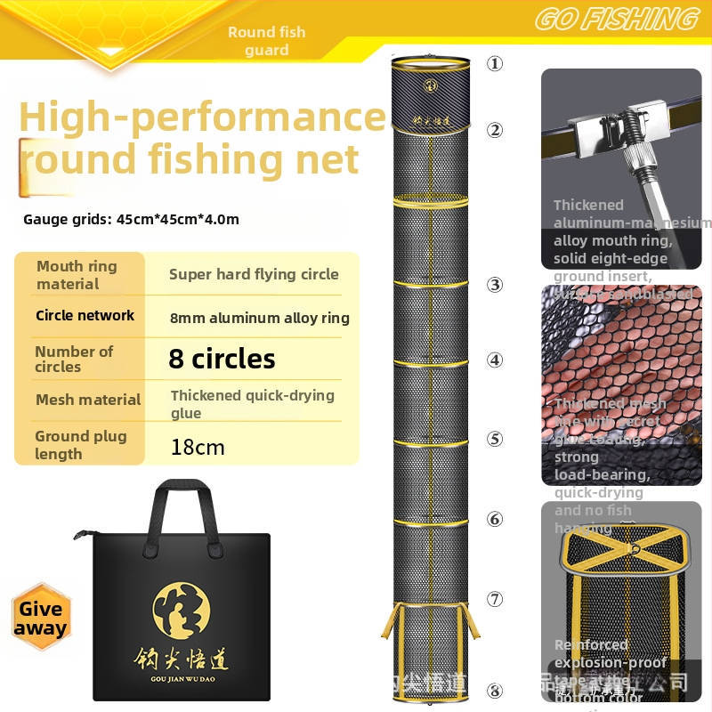 Zvejas aizsardzība — neilona konstrukcija, zīmols Hook tip Wudao, kategorija Zvejas aizsardzība