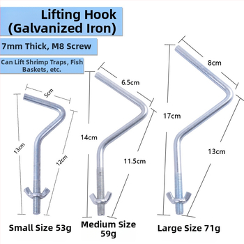 Cârlig de pescuit din oțel inoxidabil – dispozitiv multifuncțional pentru adunarea plantelor acvatice și ridicarea peștilor, cu cușcă de pescuit; marcă Super feng