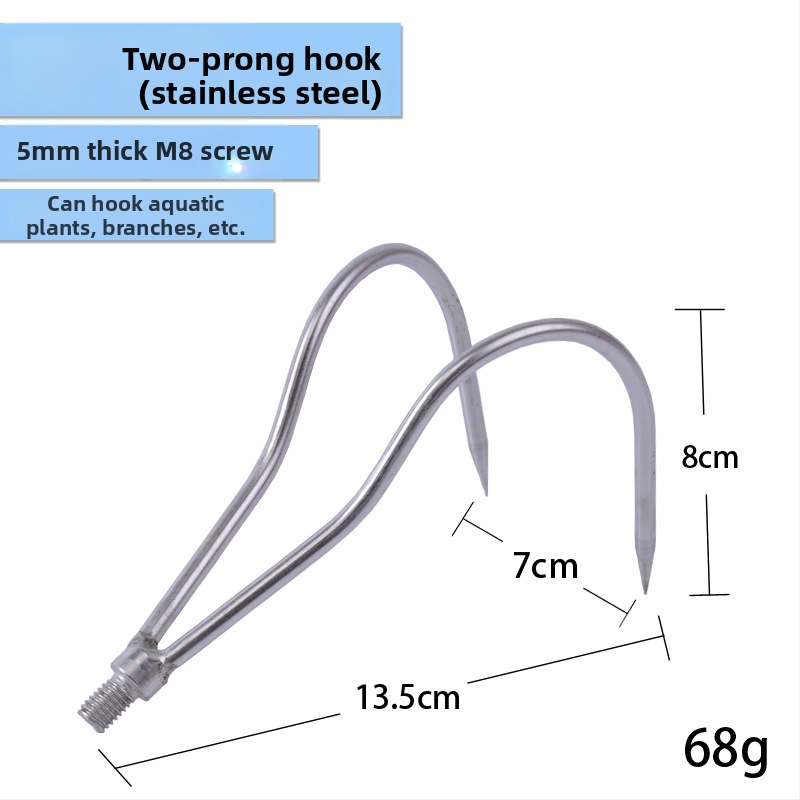 Cârlig de pescuit din oțel inoxidabil – dispozitiv multifuncțional pentru adunarea plantelor acvatice și ridicarea peștilor, cu cușcă de pescuit; marcă Super feng