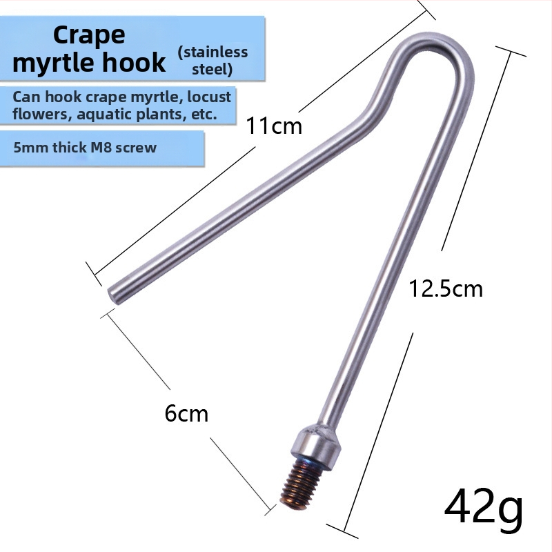 Cârlig de pescuit din oțel inoxidabil – dispozitiv multifuncțional pentru adunarea plantelor acvatice și ridicarea peștilor, cu cușcă de pescuit; marcă Super feng