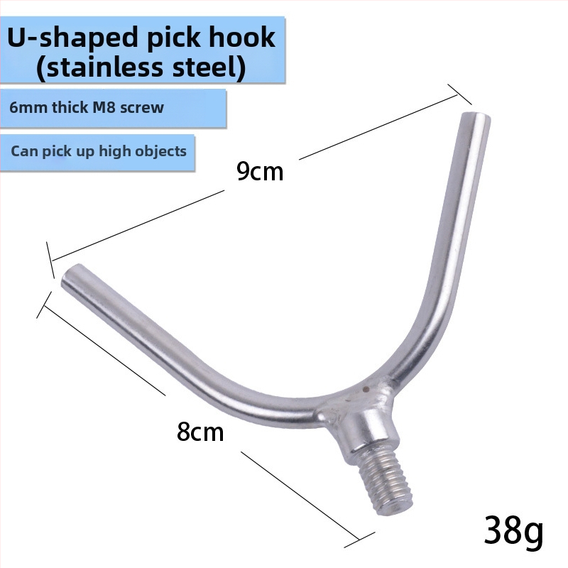 Cârlig de pescuit din oțel inoxidabil – dispozitiv multifuncțional pentru adunarea plantelor acvatice și ridicarea peștilor, cu cușcă de pescuit; marcă Super feng