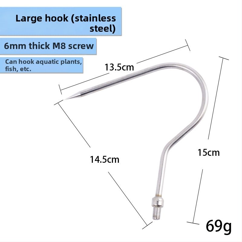 Cârlig de pescuit din oțel inoxidabil – dispozitiv multifuncțional pentru adunarea plantelor acvatice și ridicarea peștilor, cu cușcă de pescuit; marcă Super feng