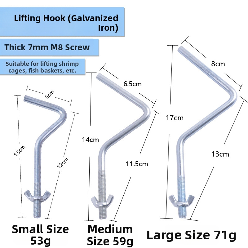 Cârlig de pescuit din oțel inoxidabil – dispozitiv multifuncțional pentru adunarea plantelor acvatice și ridicarea peștilor, cu cușcă de pescuit; marcă Super feng